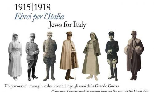 Mostra fotografica ebrei per l'italia